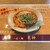 一途一麺 來神 - メニュー写真:1日10食限定   辛麺