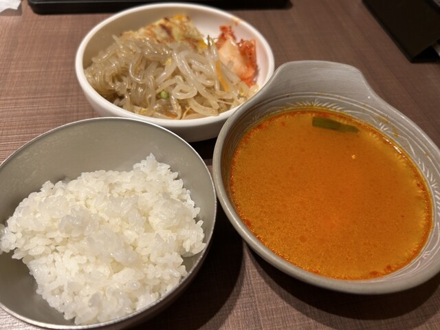 Chegoya Machida Tokyu Tsuinz Ten photo 4