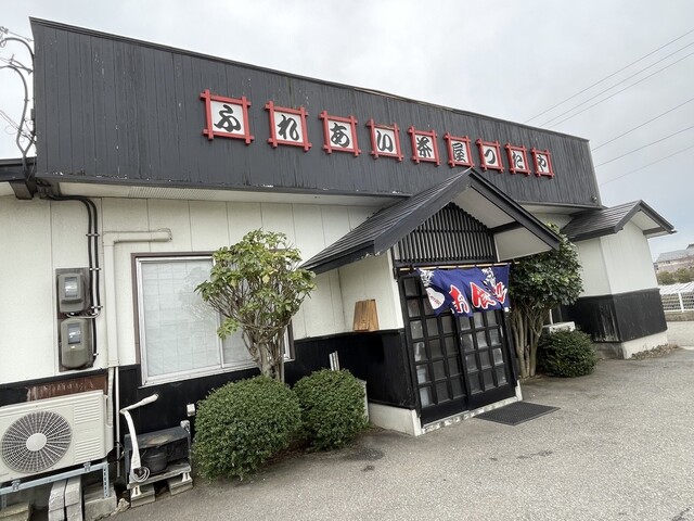 ふれあい茶屋つたや - 砂越（ラーメン）の写真