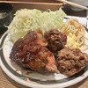 食堂チャチャチャ