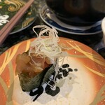 Kaisen Sushi Sushimatsu - 