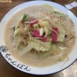 ちゃんぽん 一鶴 - 