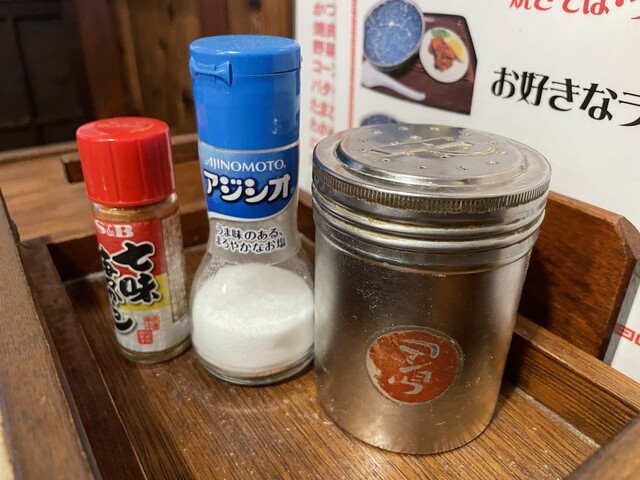 ふれあい茶屋つたや - 砂越（ラーメン）の写真