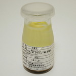 Chitoseya - 卵らんプリン（原材料表示、2014年1月）