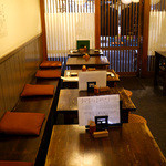 Azabu Sawachou - 