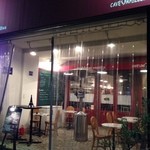 ル・ヌー・パピヨン - 