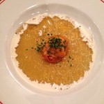 ル・ヌー・パピヨン - 