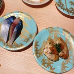 Maguroya Sekitei - しめ鯖とノドグロの炙りです