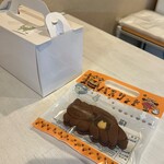 白髭のシュークリーム工房 - ◯猫バスサンド・チョコ¥850

◇友人家族へのお手土産