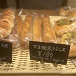 ビッグバン - 