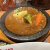 ホットスプーン 五反田店