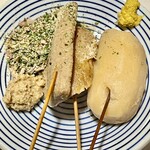 240731869 - 黒はんぺんにじゃがいもにすじ