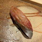 Sushi Ginza Onodera - シマアジ