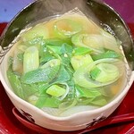 Gou - 最初は梅肉と九条葱の茶碗蒸し　出汁の美味さが素晴らしい　さすが小十出身ですね