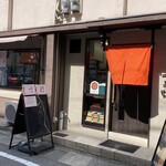 明石玉 十三味 - 外観