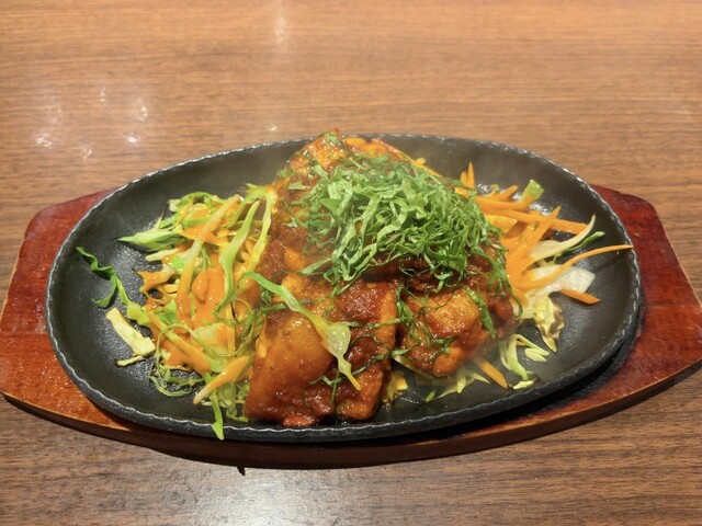 DiP RASNA Hirakata Ten photo 3