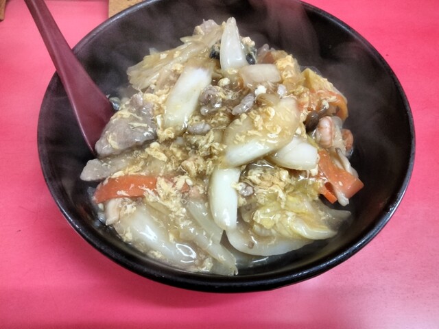 Chinese Ryotan photo