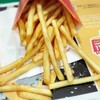 マクドナルド - とんでもない長さのポテトがまた愛らしい