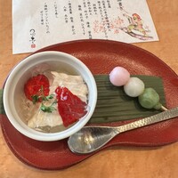 ふじ寿し - 
