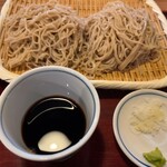 Aduma Bashi Yabusoba - 