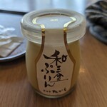 夢菓房たから 春日町本店 - おおーっ。少し感動した