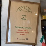 PANIFICIO VIVIANI - 