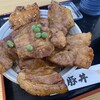 北の豚丼 - 