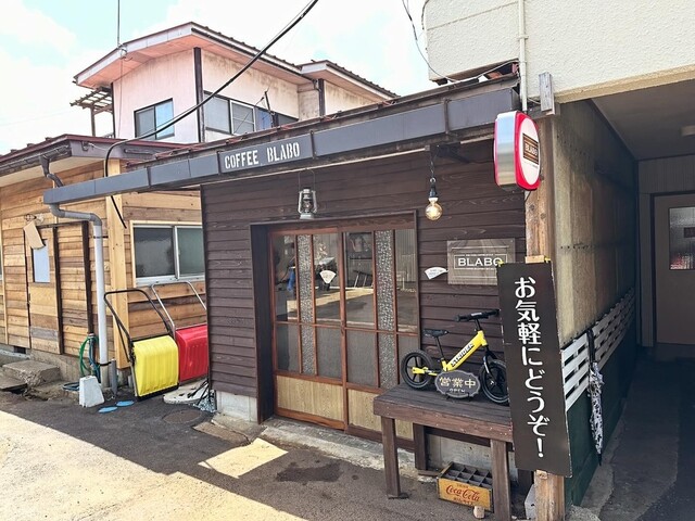 coffee BLABO（コーヒー ブラボ） - 寒河江（コーヒースタンド）の写真