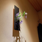 軍鶏 枩井 - 内観