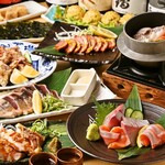 Koshitsu Izakaya Tawaraya - 4000