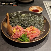 WAgyu 鬼く - 