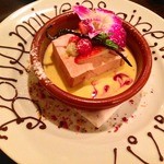 Le Bol - 【２０１４年１月　再訪問】木苺とチョコの香りのパルフェ