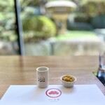 酒楽亭 空庵 - 前菜