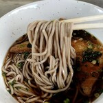 Fujimi Soba - 