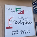 Trattoria il Delfino - 