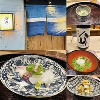 日本料理 研野 -  日本料理 研野 -