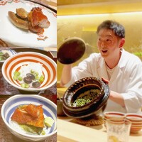 日本料理 研野 -  日本料理 研野 -