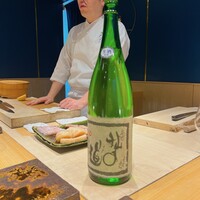 鮨くにみつ - 