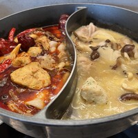 CINA New Modern Chinese - 