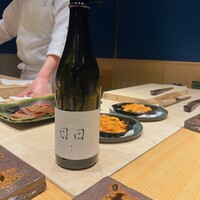 鮨くにみつ - 
