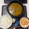 お食事処 相生