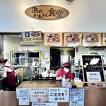 浜のかあさん食堂 - 