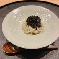 感情 - 