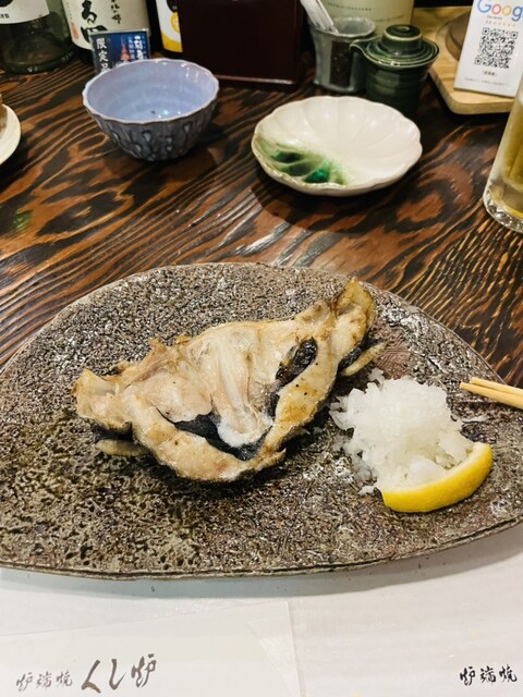 Robata Yaki Kushiro photo 5