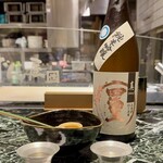 魚貝三昧 げん屋 - 愛知県の地酒