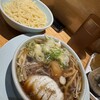 ひろちゃんラーメン!