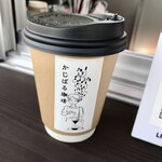 かじばる珈琲 - ドリンク写真:コーヒーと見せかけて…黒豆茶350円