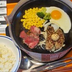 Pepper Lunch - わくわくコンボ +ライスM