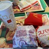 マクドナルド 新青梅東大和店