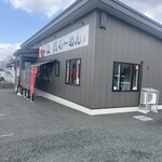 寅真らーめん - 